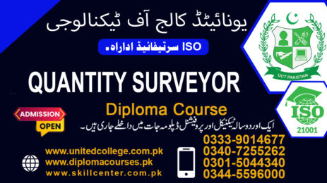 Classified Quantity Surveyor Course in Rawalpindi