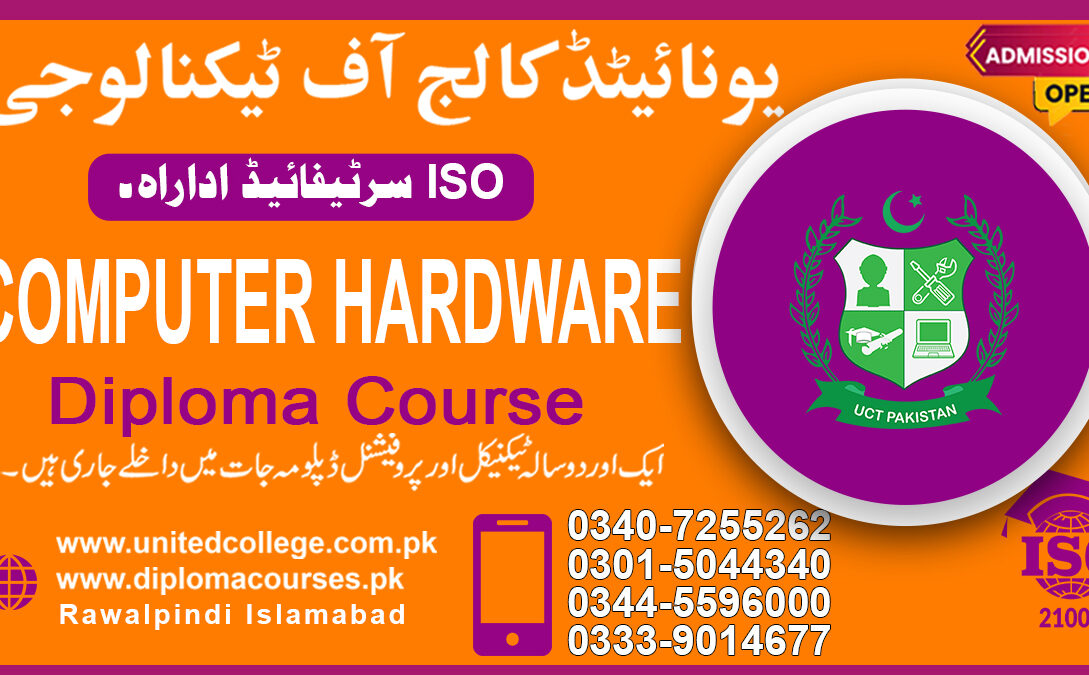 Master Computer Headwear Concepts in Rawalpindi