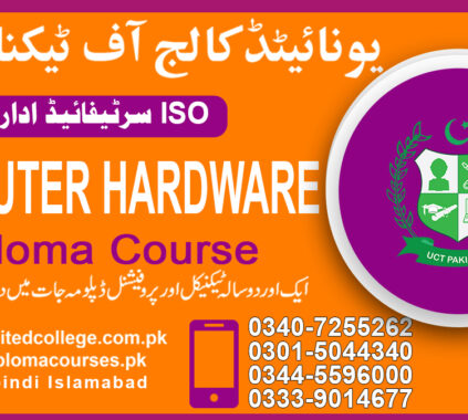 Master Computer Headwear Concepts in Rawalpindi