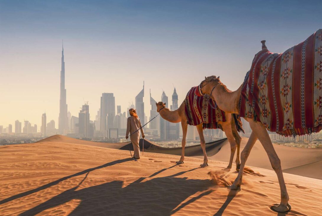 Dubai holiday tour packages