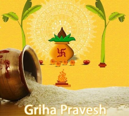 Griha pravesh muharat