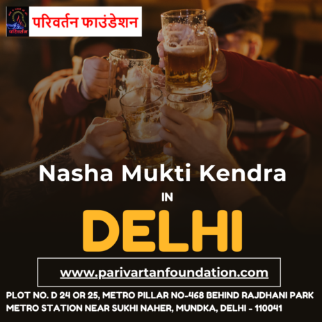 Nasha Mukti Kendra in Delhi