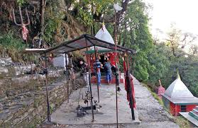Angyari Mahadev