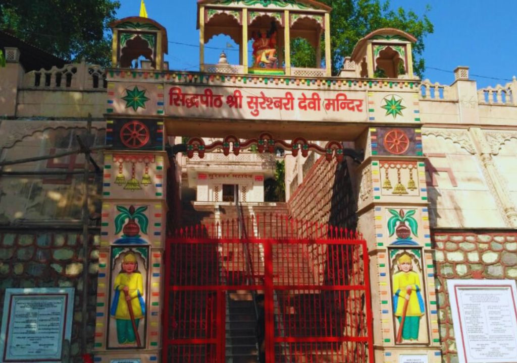 Sureswari Devi Temple, Haridwar, Uttarakhand (INDIA)